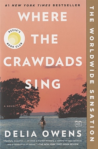 Owens D. Where the Crawdads Sing richardson susan where the seals sing