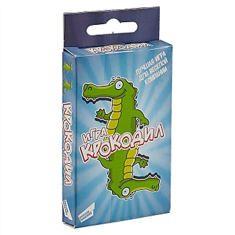 Настольная игра «Крокодил» настольная игра крокодил детсколёгкий мини шоколад кэт 12 для геймера 60г набор