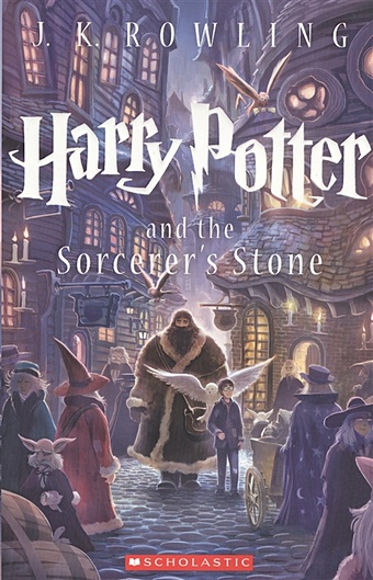 Роулинг Джоан Harry Potter and the sorcerer s stone