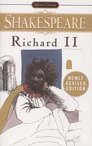 Shakespeare W. Richard II shakespeare w richard ii