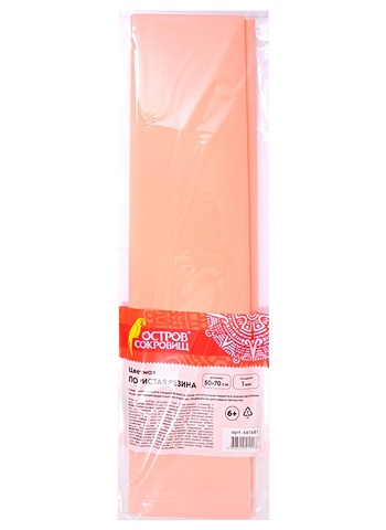 Пористая резина (персиковая), 50х70 см