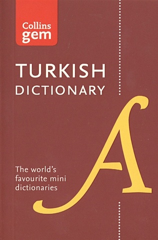 Turkish Dictionary turkish dictionary essential edition