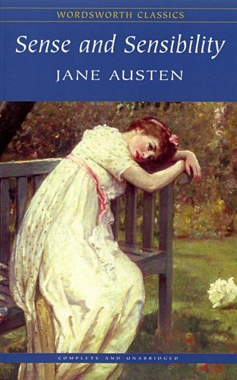цена Austen J. Sense and Sensibility