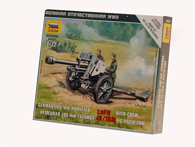 Немецкая 105-мм гаубица с расчетом 1/72 (6121) (коробка) (Каравелла Звезда)