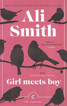 Smith A. Girl Meets Boy david oliver smith matthew mark luke and paul