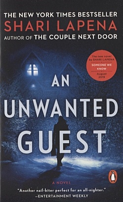 Lapena S. An Unwanted Guest rous emma the perfect guests
