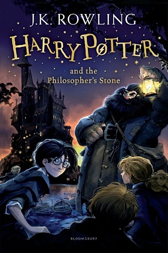 Роулинг Джоан Harry Potter and the Philosopher s Stone