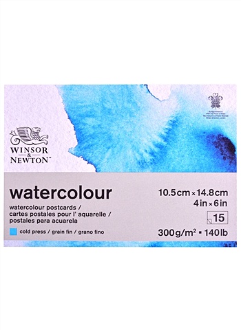 Альбом-склейка для акварели Watercolour Paper А6, 15л, 300г/м2, холодный пресс, Winsor&Newton