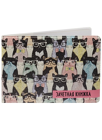 Обложка для зачетной книжки Коты в очках силиконовый чехол на vivo s12 коты в очках для виво с12