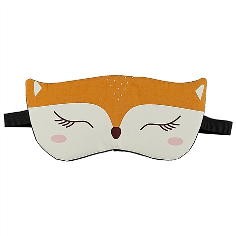 Маска для сна «Лиса» маска для сна лиса