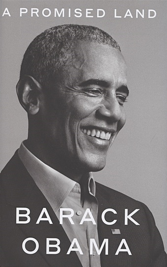 Obama B. A Promised Land obama barack dreams from my father a story of race and inheritance