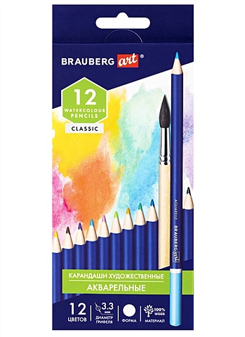 Карандаши цветные 12цв акварельные художественные, 3,3мм, BRAUBERG ART CLASSIC карандаши цветные 12цв акварельные художественные 3 3мм brauberg art classic