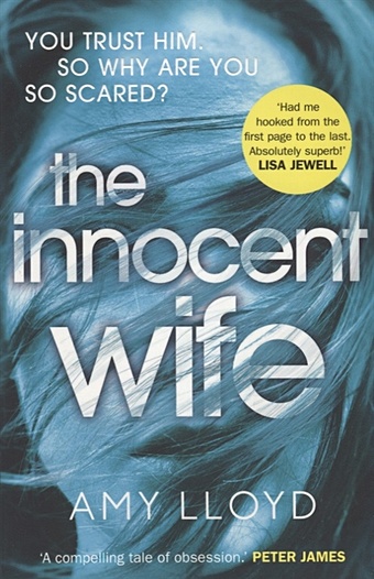 Lloyd A. The Innocent Wife lloyd a the innocent wife