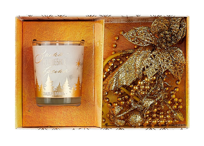 Подарочный набор Свеча с декором Волшебная зима (ваниль) (17х11) (7625243)