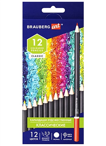 Карандаши цветные 12цв художественные 3,3мм, BRAUBERG ART CLASSIC карандаши цветные 12цв акварельные художественные 3 3мм brauberg art classic