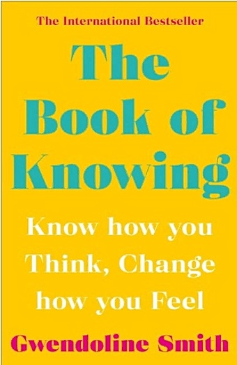 Smith G. The Book of Knowing камерон шерон the knowing