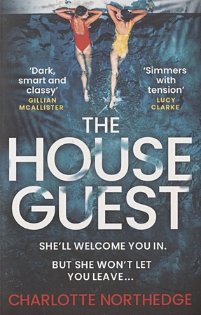 цена Northedge C. The House Guest