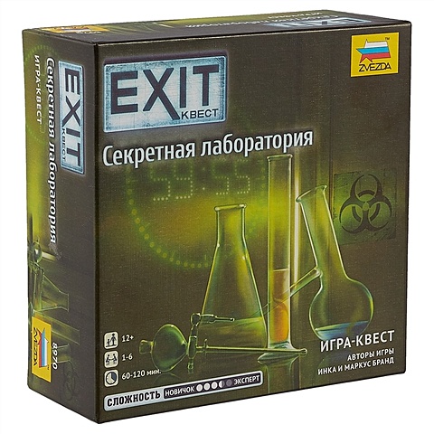 Игра-квест Exit. Секретная лаборатория настольные игры звезда игра настольная exit cекретная лаборатория квест