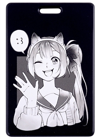 Чехол для карточек Аниме Девушка с ушками (Сёдзё) значок аниме девушка с ушками дзё акрил