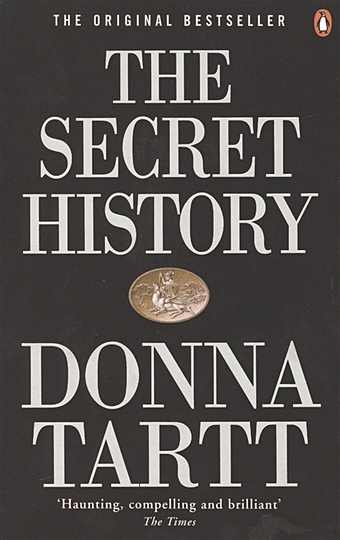 Tartt D. The Secret History procopius the secret history