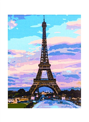 Холст с красками по номерам Среди Парижа на закате, 30 х 40 см холст с красками по номерам на подрамнике тихий город на закате 40 х 50 см