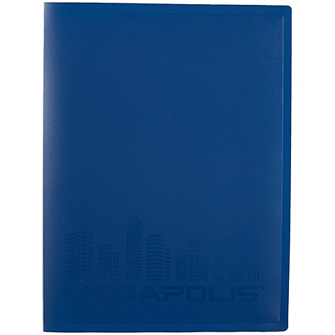 Папка 20ф А4 MEGAPOLIS пластик, синий, Erich Krause папка файловая attache синий