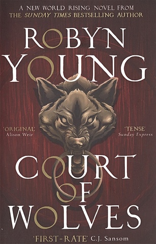 Young R. Court of Wolves young robyn court of wolves
