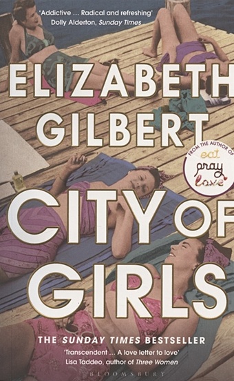 Gilbert E. City of Girls gilbert elizabeth city of girls