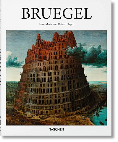Хаген Р.-М., Хаген Р. Bruegel elke oberthaler bruegel the master