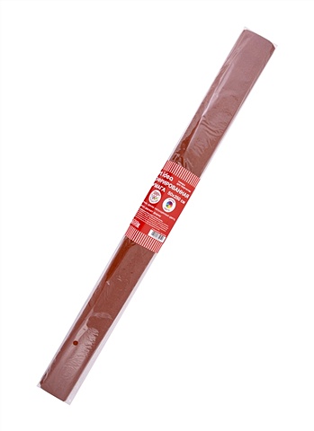 Бумага гофрированная Шоколадный 50*250, Art idea шоколадная цифра 0 на палочке