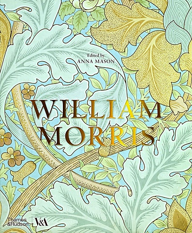 Мейсон А. William Morris morris vera the ship of death