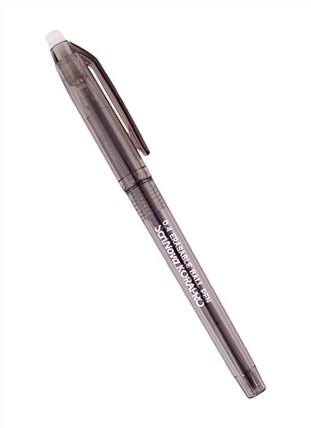 Ручка шариковая со стир.чернилами синяя Kora, 0.4мм, ScriNova
