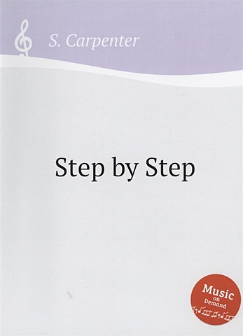 Carpenter S. Step by Step