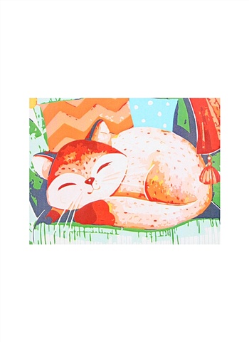 Холст с красками по номерам Спящий котик, 17 х 22 см