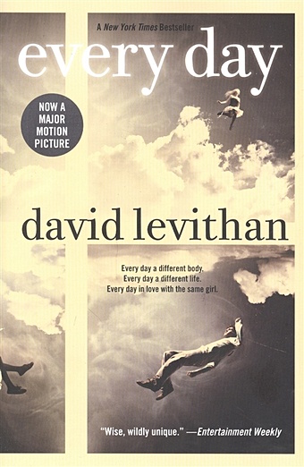 Levithan David Every Day levithan david the lover’s dictionary a love story in 185 definitions