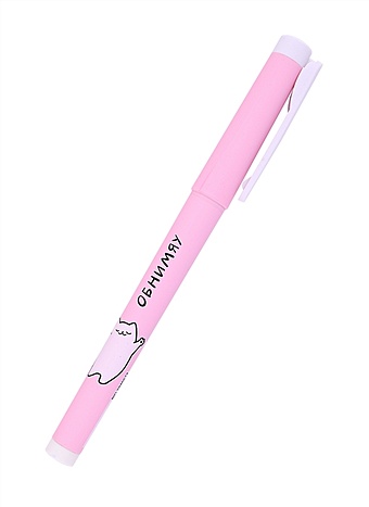Ручка шариковая синяя Обнимяу, soft touch ручка шариковая черная soft glider 0 7мм