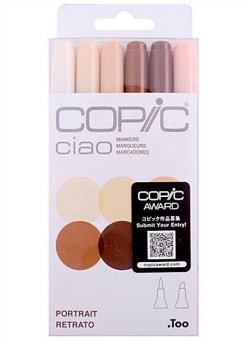 Набор маркеров Copic Ciao телесные цвета 6цв набор маркеров copic ciao телесные тона 12цв в пенале