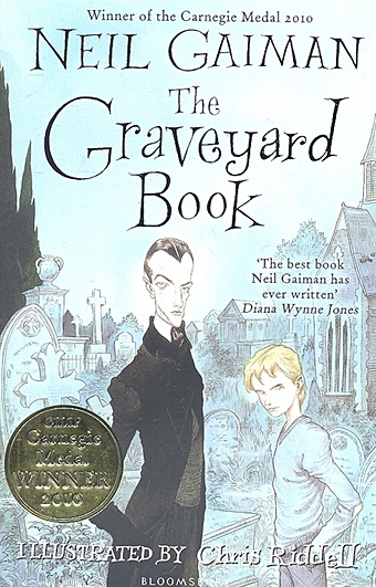 Gaiman N. The Graveyard Book castle welcome to the graveyard