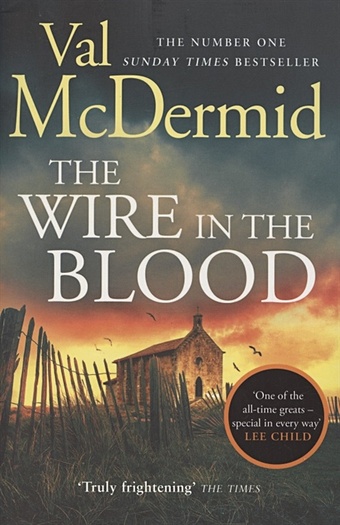 McDermid V. The Wire in the Blood lewis s hiding in plain sight