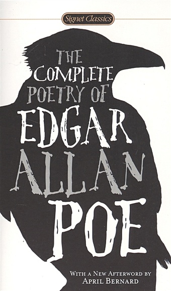 Poe E. The Complete Poetry of Edgar Allan Poe poe edgar allan the collected tales and poems of edgar allan poe