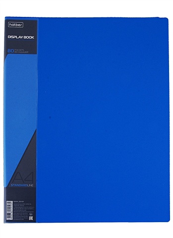 Папка 80ф А4 STANDARD пластик 0,8мм, синяя папка 80ф а4 standard пластик 0 8мм серая
