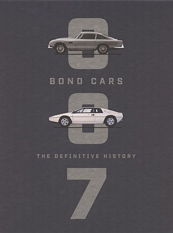 цена Barlow J. Bond Cars. The definitive history