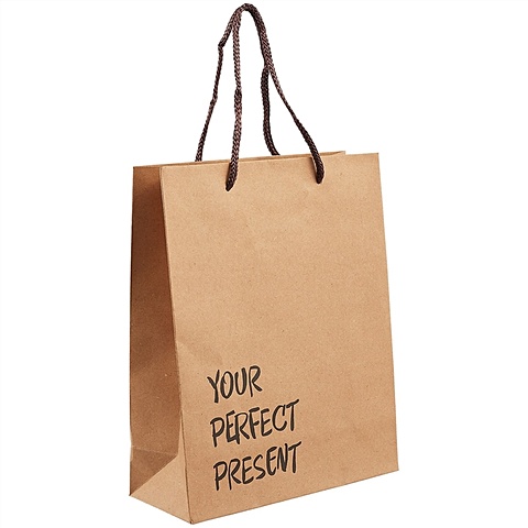 Подарочный пакет «Perfect present», А5