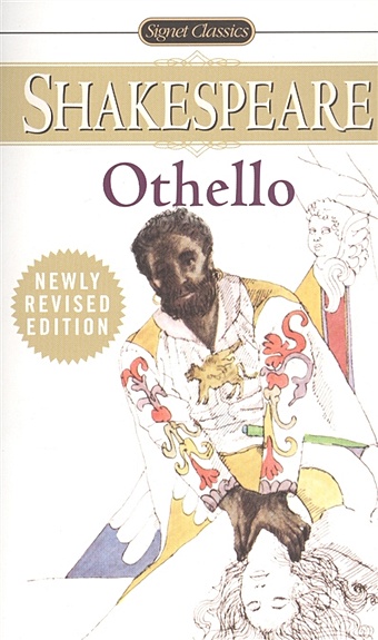 Shakespeare W. Othello shakespeare w power