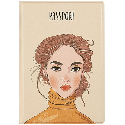 бложка для паспорта Девушка, Ася Лавринович, бежевая (ПВХ бокс) чехол для карточек вертикальный девушка ася лавринович розовый