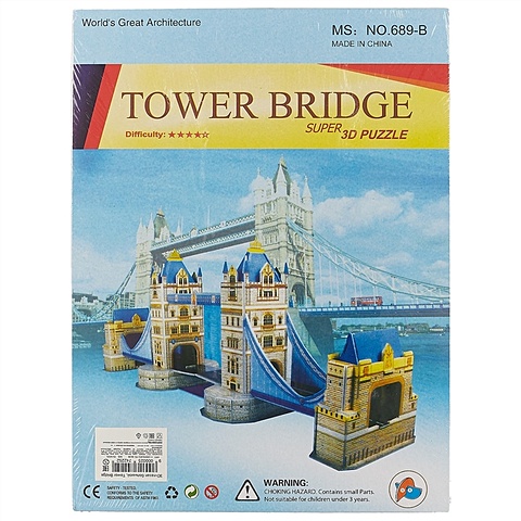 3D-пазл «Тауэрский мост», большой пазл тауэрский мост лондон 1500 элементов