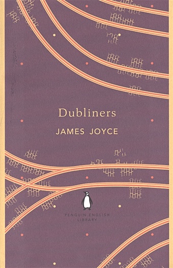Joyce J. Dubliners paris b a the dilemma