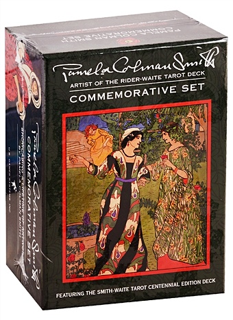 Pamela Colman Smith commemorative set smith waite tarot gold edition 78 карт книга
