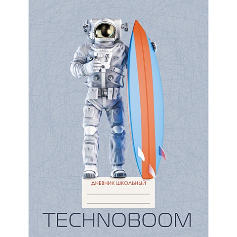 TechnoBoom. Дизайн 3 (21)