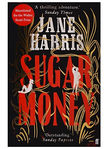 Harris J. Sugar Money harris j chocolat